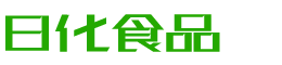 上饶恩明贸易有限公司
